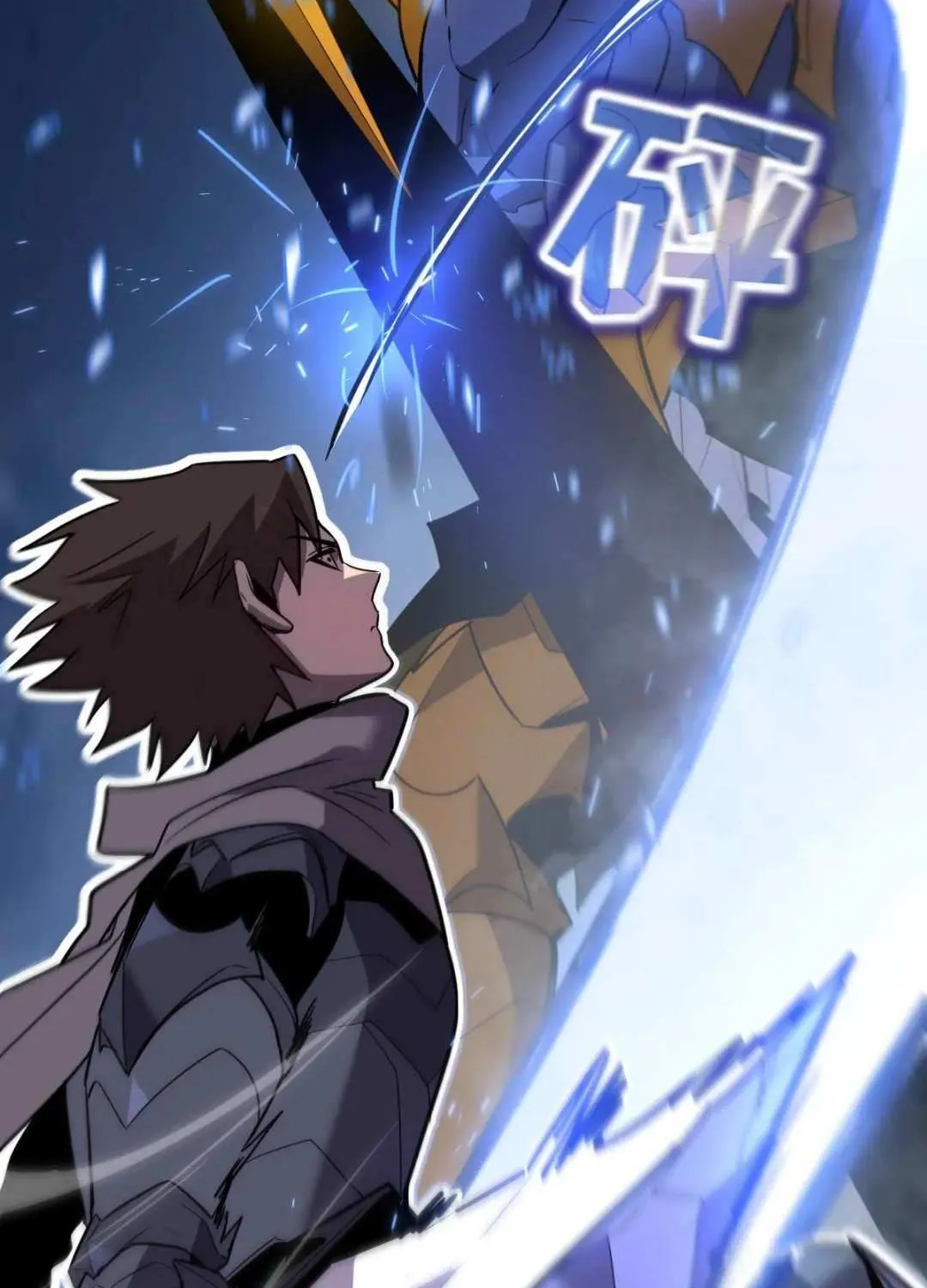 My System Is Very Serious Chapter 31 page 45 - 
