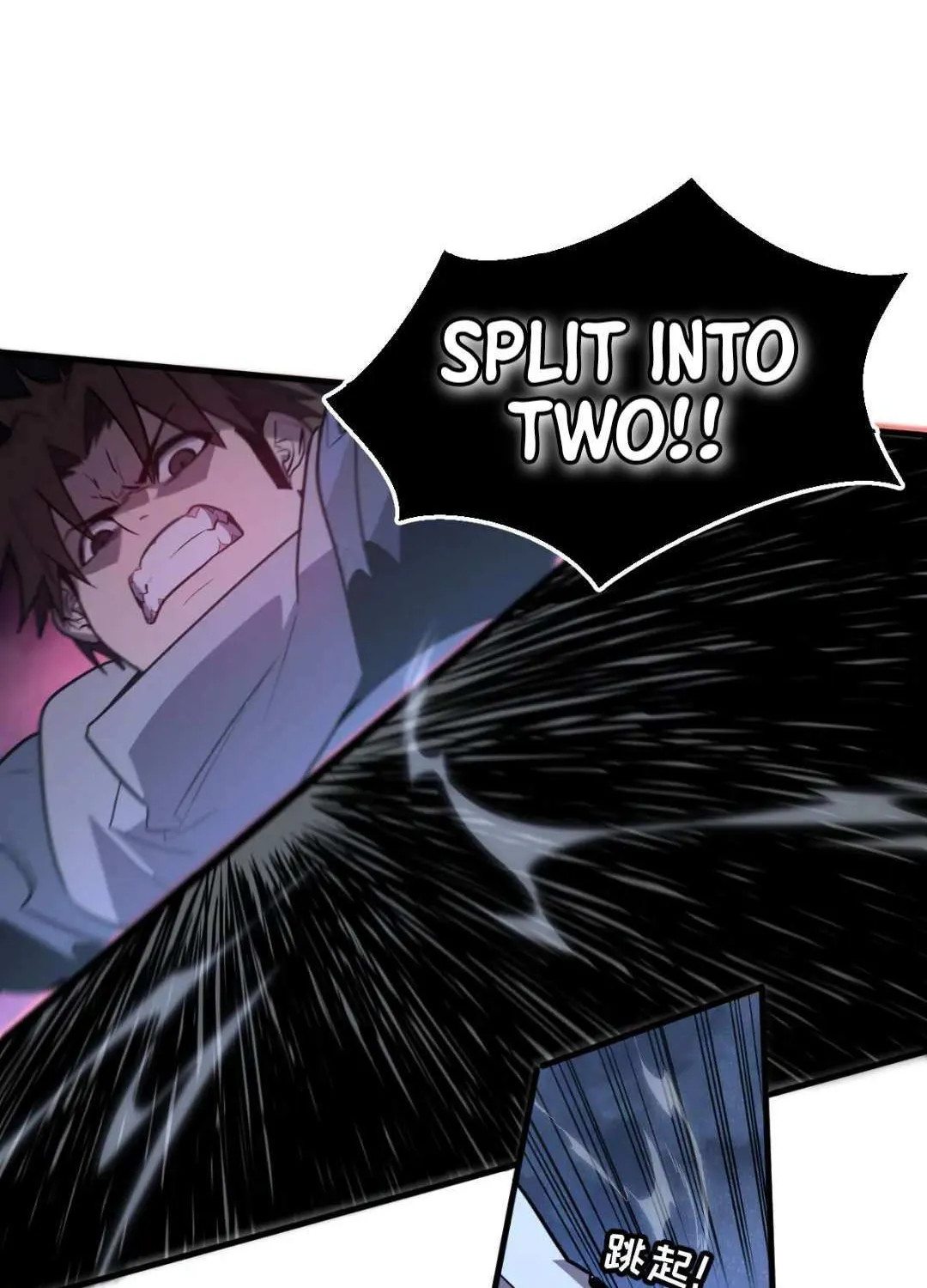 My System Is Very Serious Chapter 31 page 59 - 