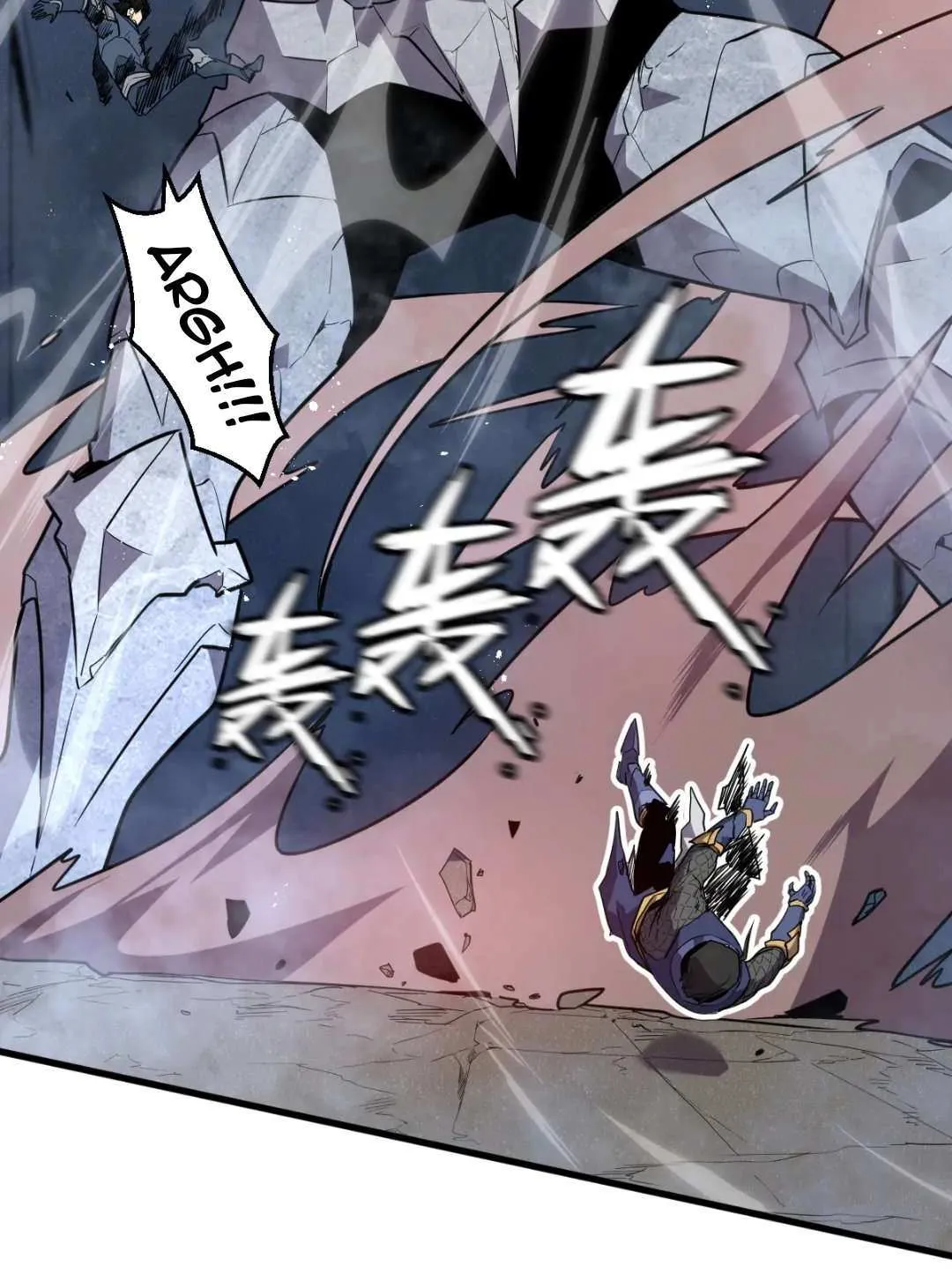 My System Is Very Serious Chapter 31 page 70 - 