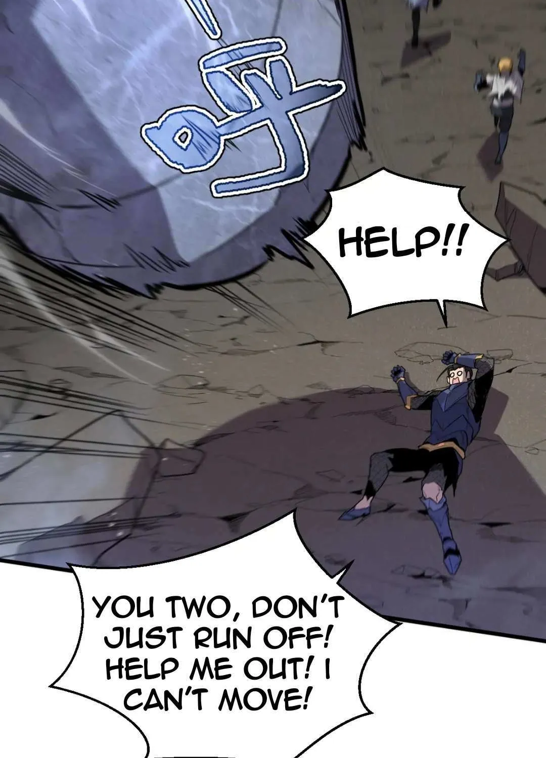 My System Is Very Serious Chapter 31 page 72 - 
