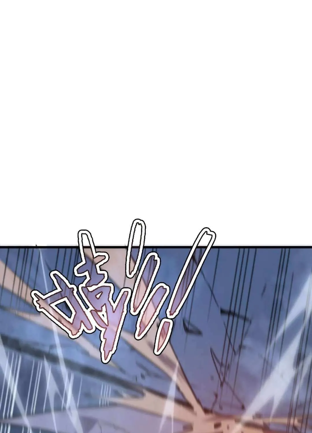 My System Is Very Serious Chapter 31 page 75 - 