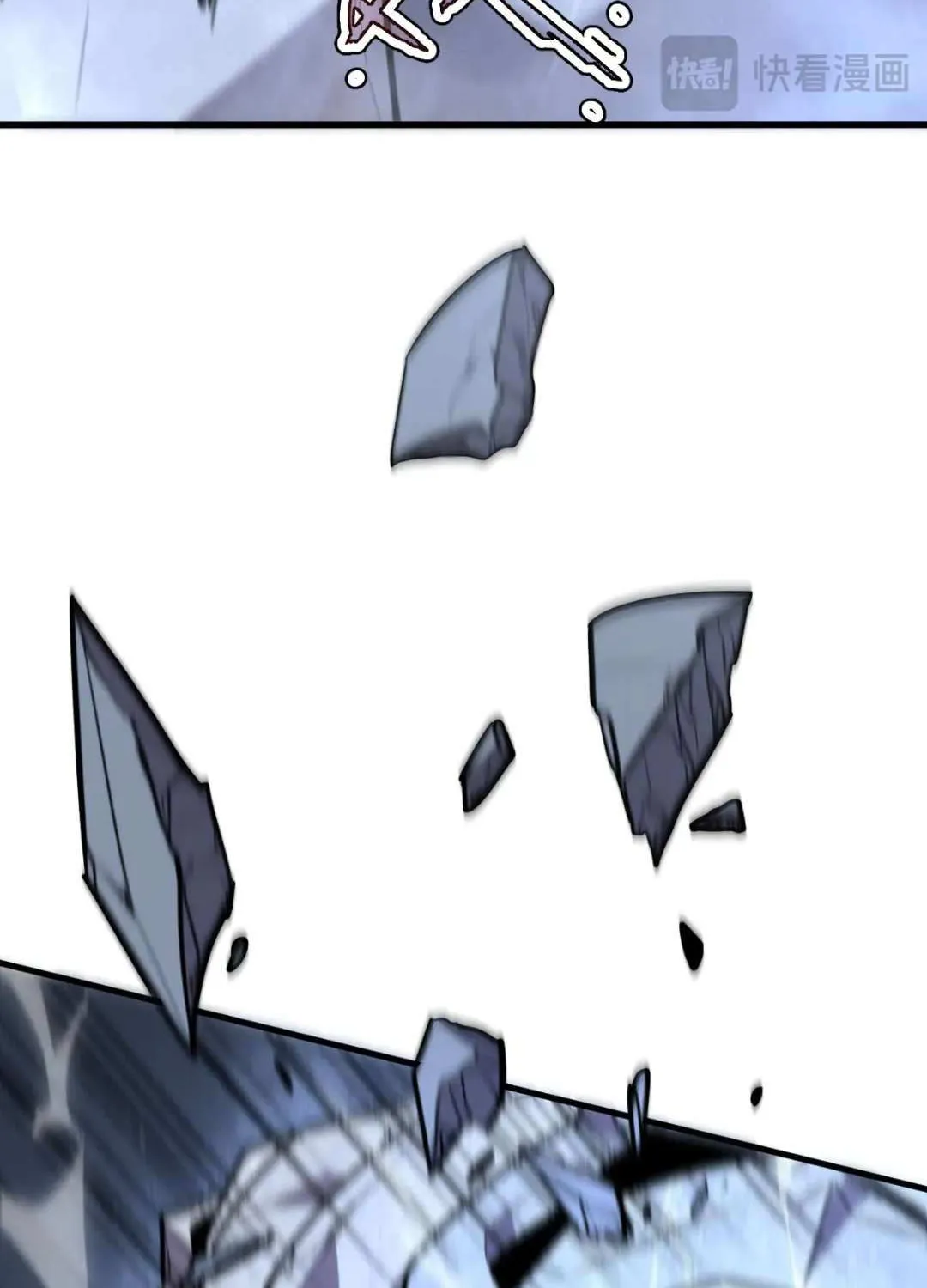 My System Is Very Serious Chapter 31 page 78 - 