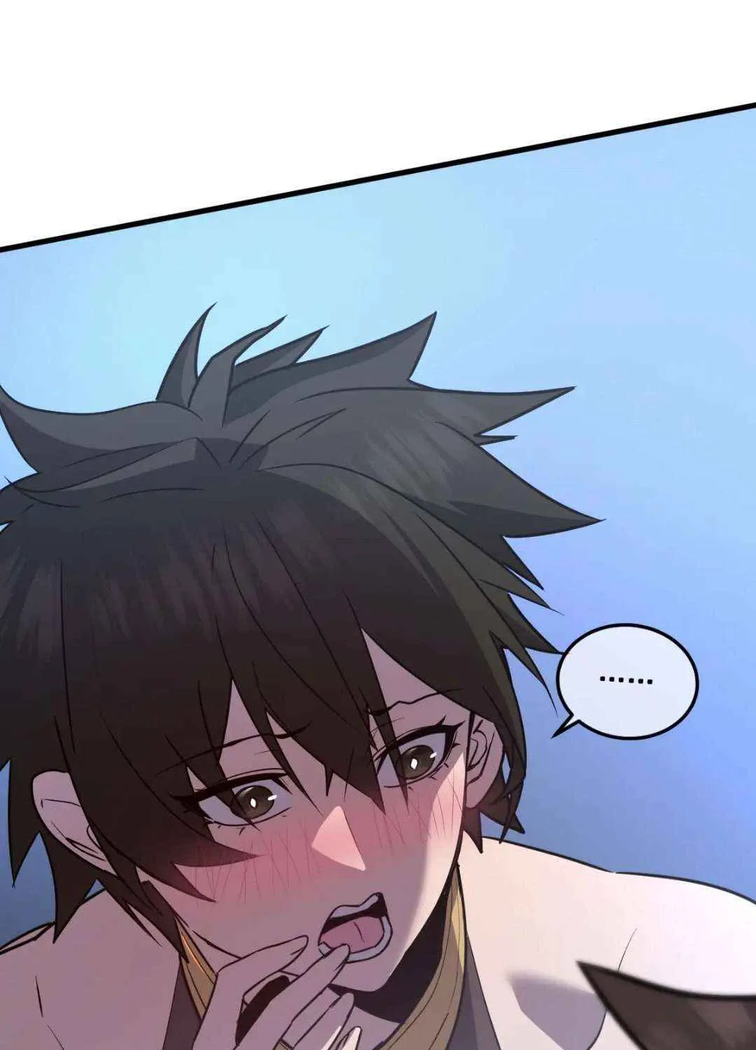 My System Is Very Serious Chapter 32 page 32 - 