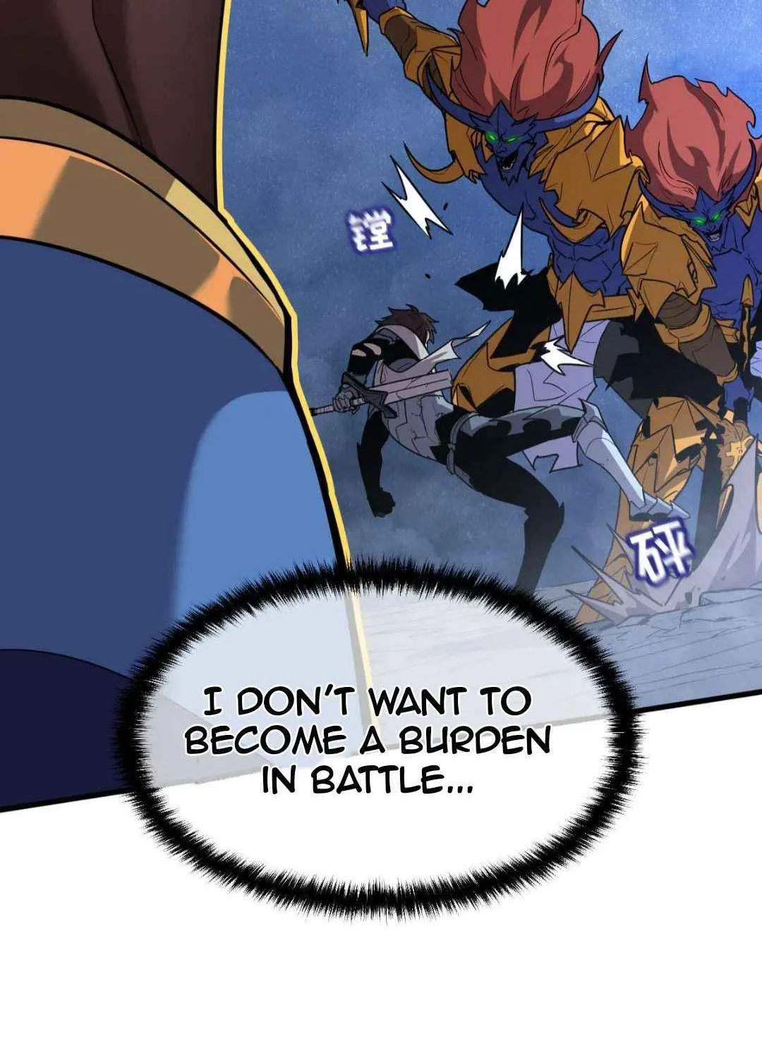 My System Is Very Serious Chapter 32 page 85 - 