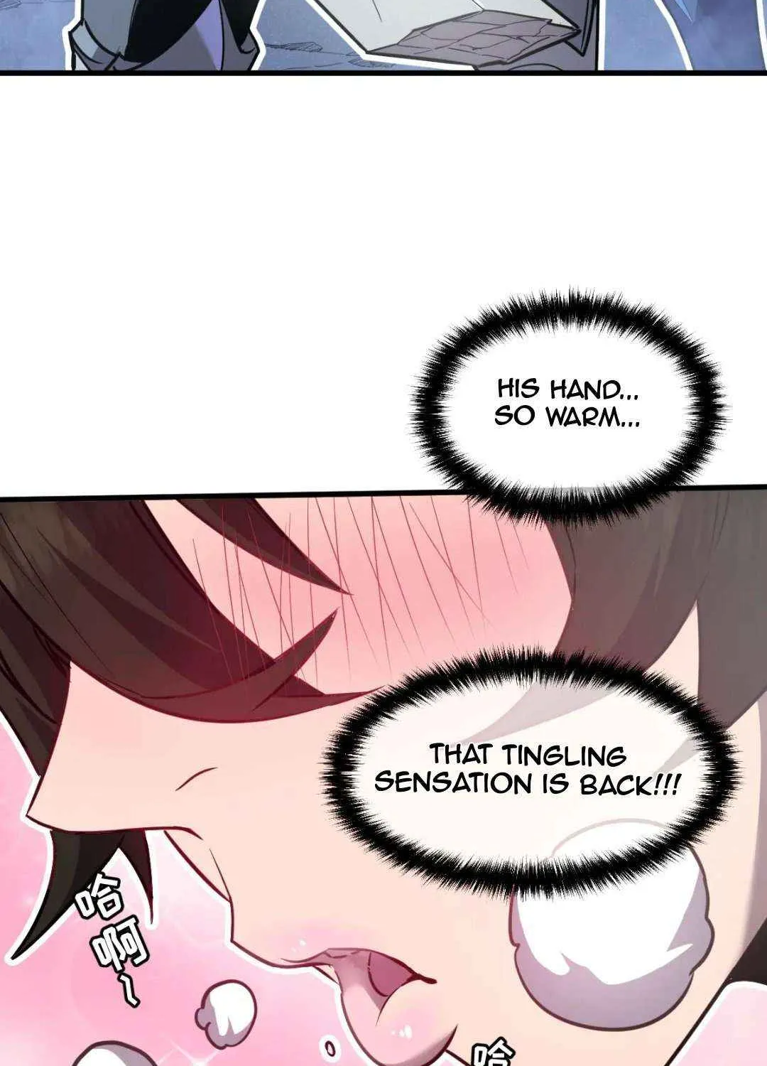 My System Is Very Serious Chapter 32 page 96 - 