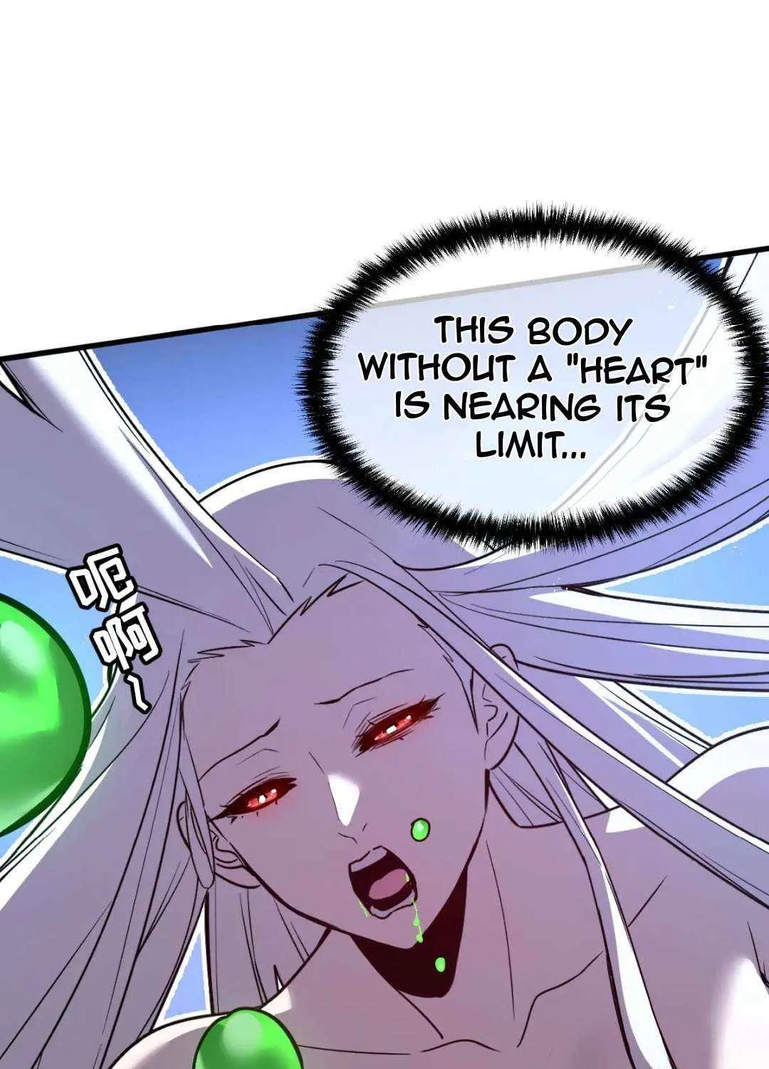 My System Is Very Serious Chapter 32 page 99 - 
