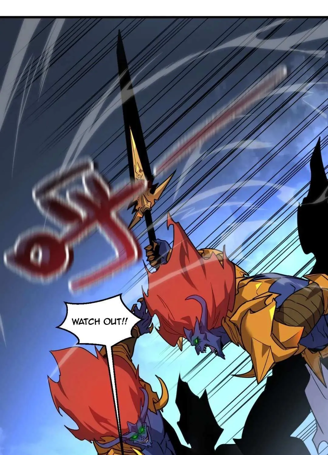 Read My System Is Very Serious chapter 33 image 18 on Lezhin