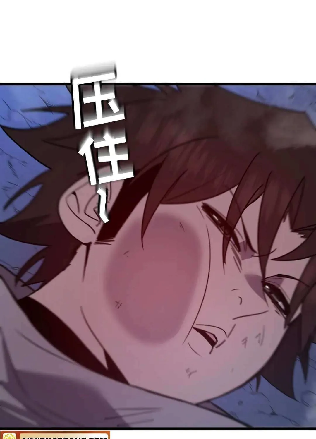 Read My System Is Very Serious chapter 33 image 25 on Lezhin