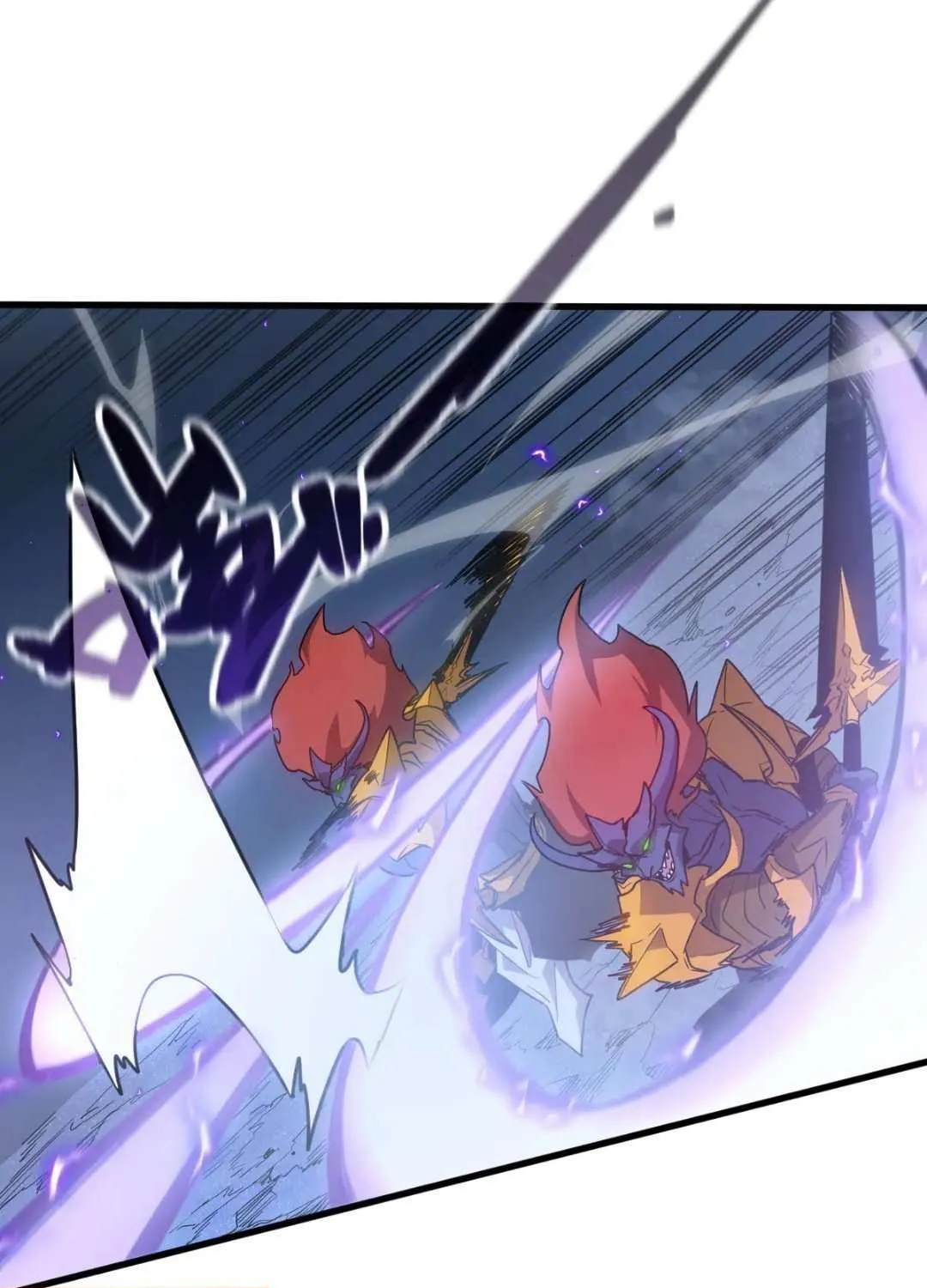 Read My System Is Very Serious chapter 33 image 35 on Lezhin