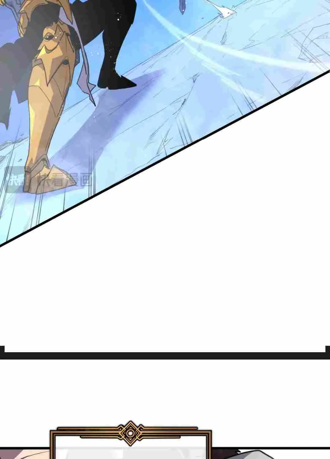 My System Is Very Serious Chapter 34.5 page 29 - 