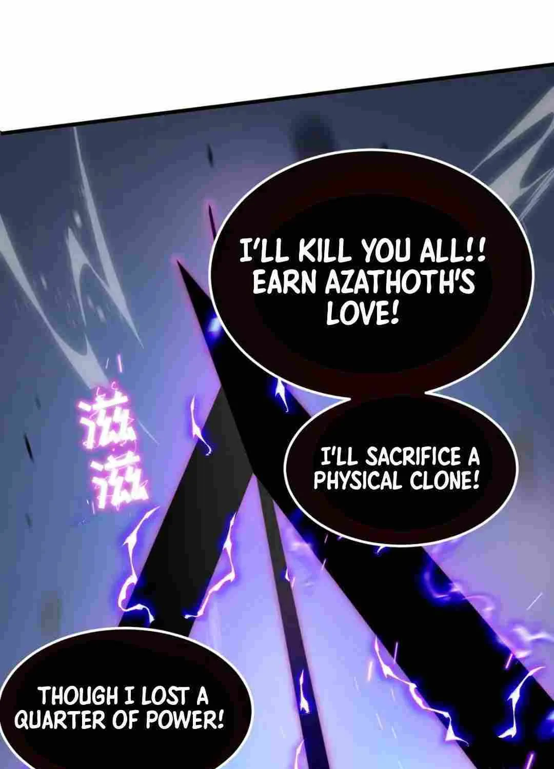 My System Is Very Serious Chapter 34.5 page 47 - 