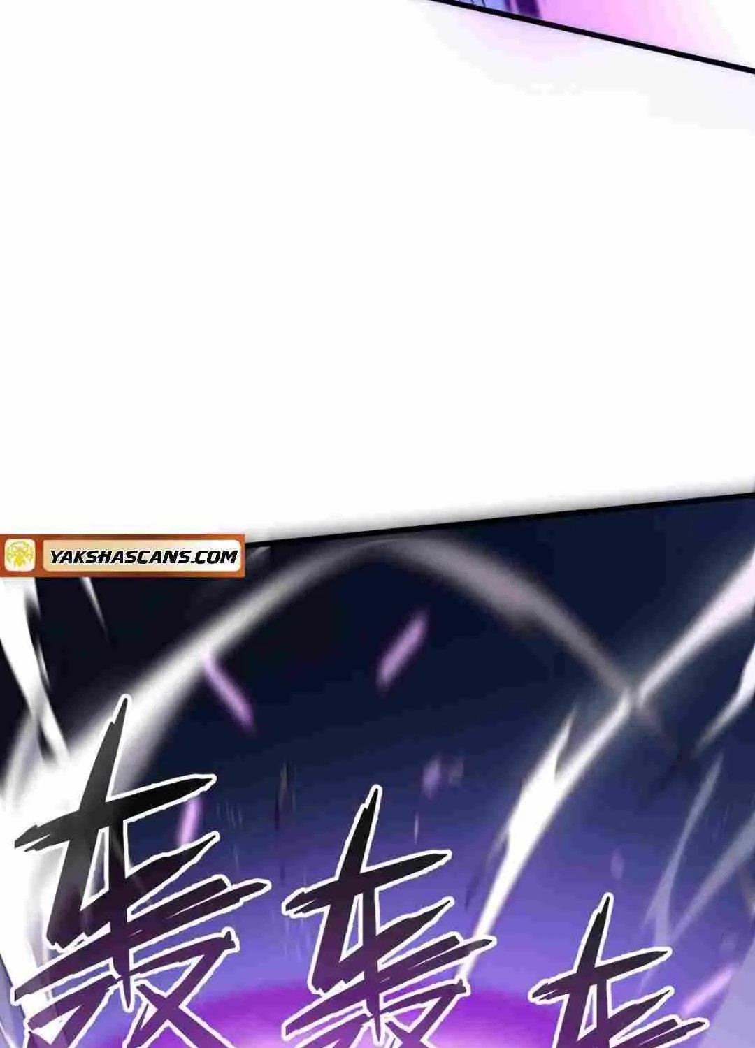 My System Is Very Serious Chapter 34.5 page 70 - 