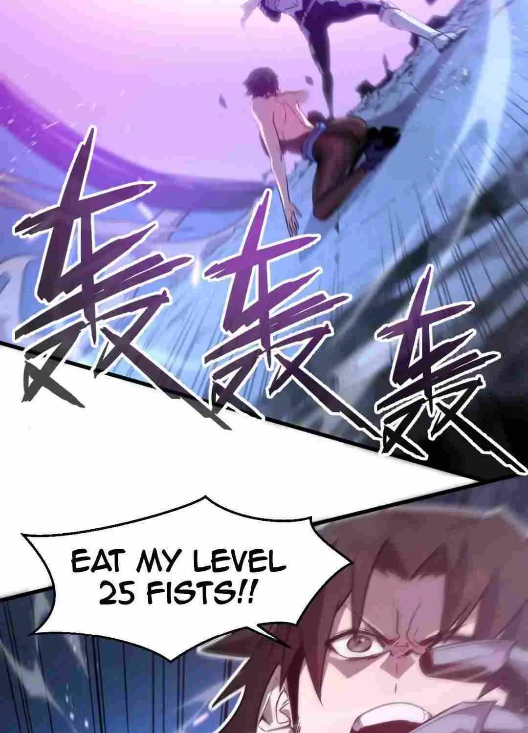 My System Is Very Serious Chapter 34.5 page 72 - 