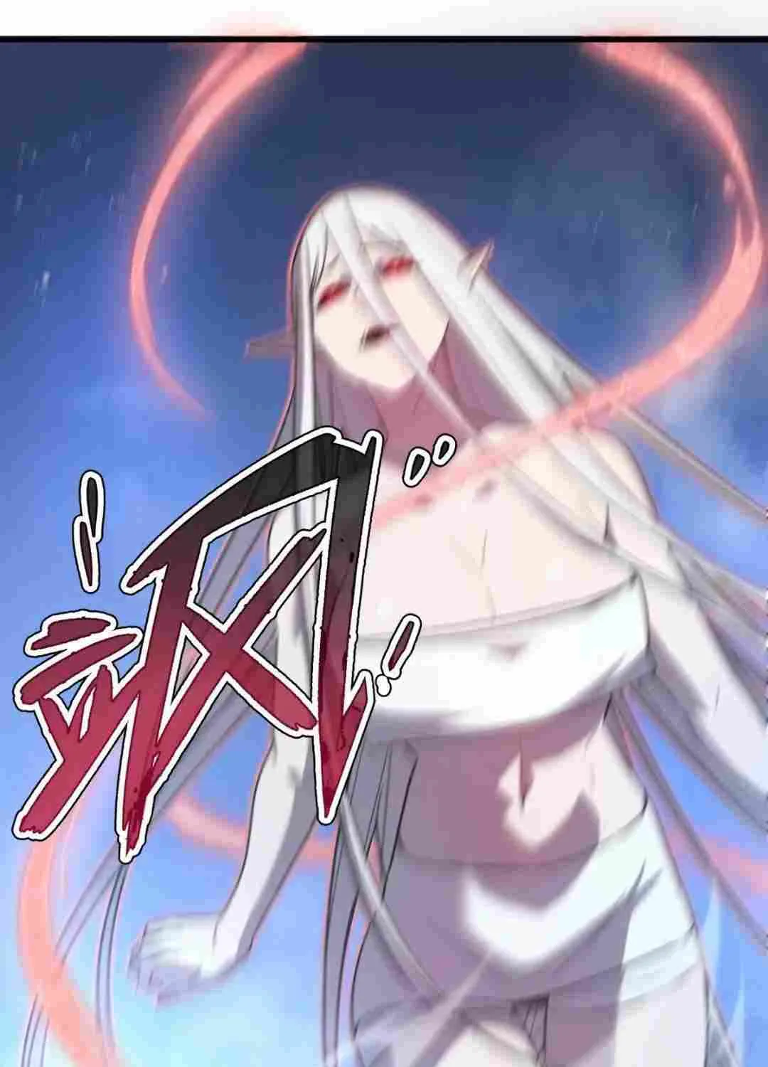 My System Is Very Serious Chapter 34.5 page 91 - 