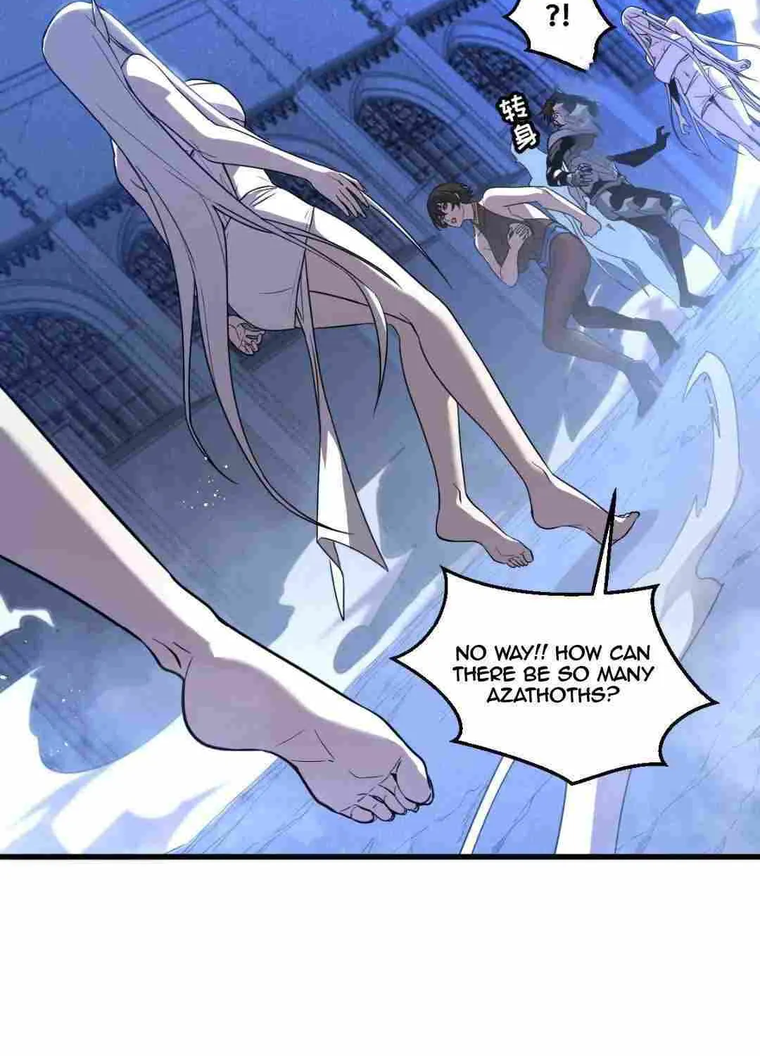 My System Is Very Serious Chapter 34.5 page 96 - 