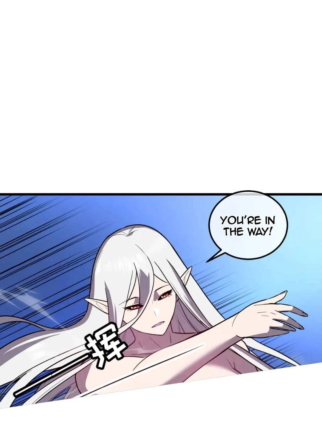Read My System Is Very Serious chapter 35 image 6 on Lezhin