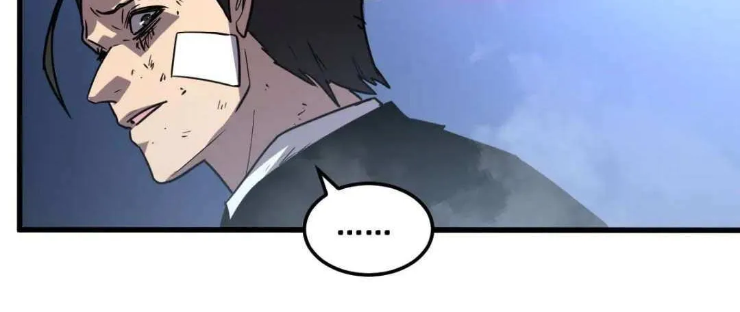 My System Is Very Serious Chapter 36 page 101 - 