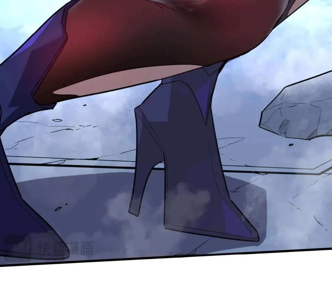 My System Is Very Serious Chapter 36 page 34 - 