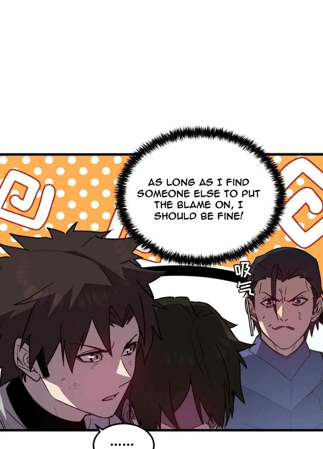My System Is Very Serious Chapter 36 page 53 - 