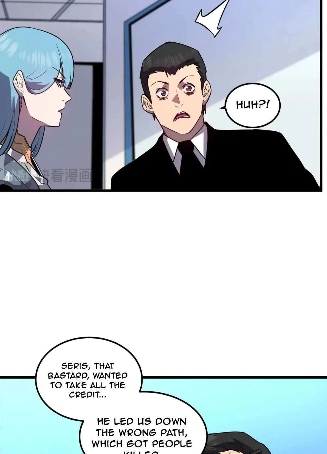 My System Is Very Serious Chapter 36 page 75 - 