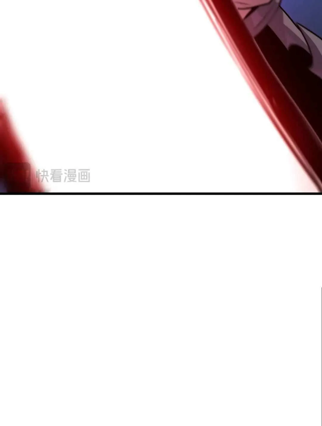 My System Is Very Serious Chapter 36 page 85 - 