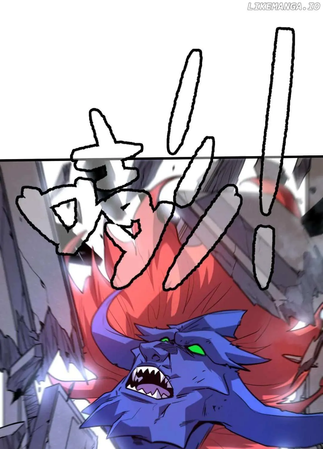 My System Is Very Serious Chapter 36 page 86 - 