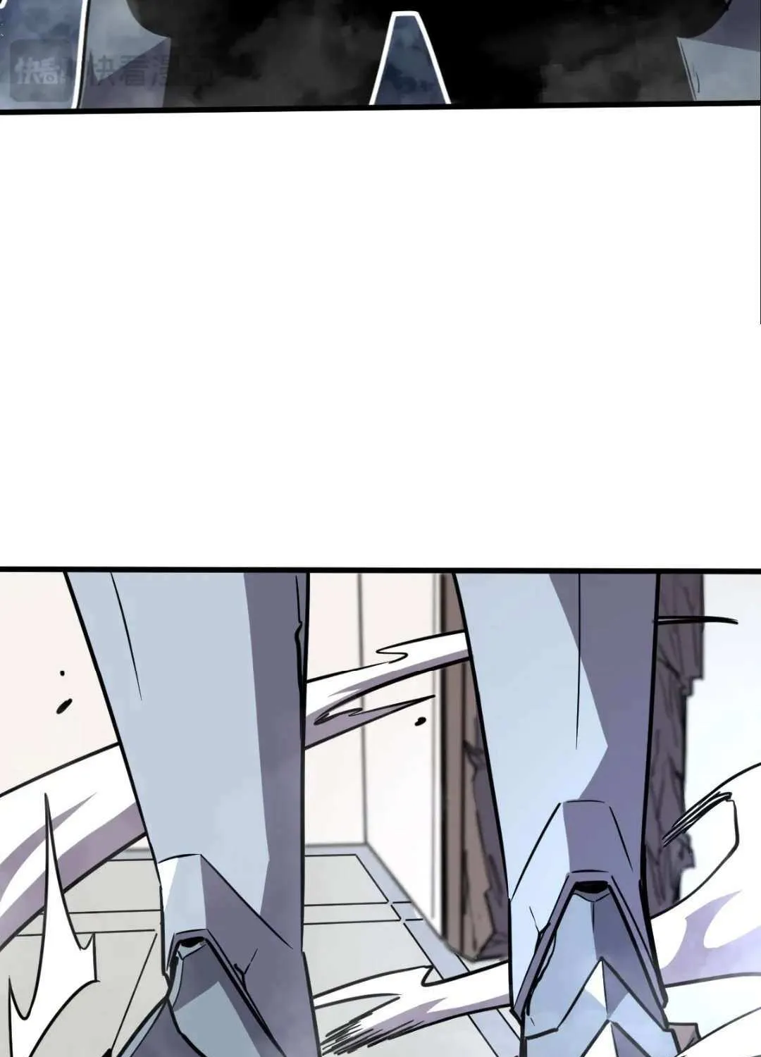 My System Is Very Serious Chapter 36 page 98 - 