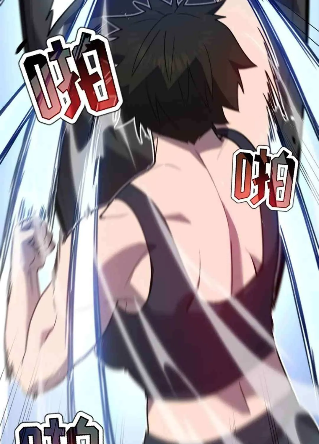 Read My System Is Very Serious chapter 37 image 3 on Lezhin