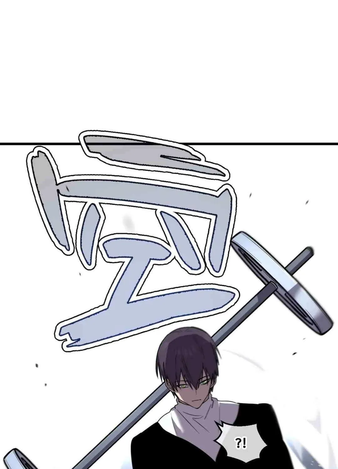 Read My System Is Very Serious chapter 37 image 36 on Lezhin