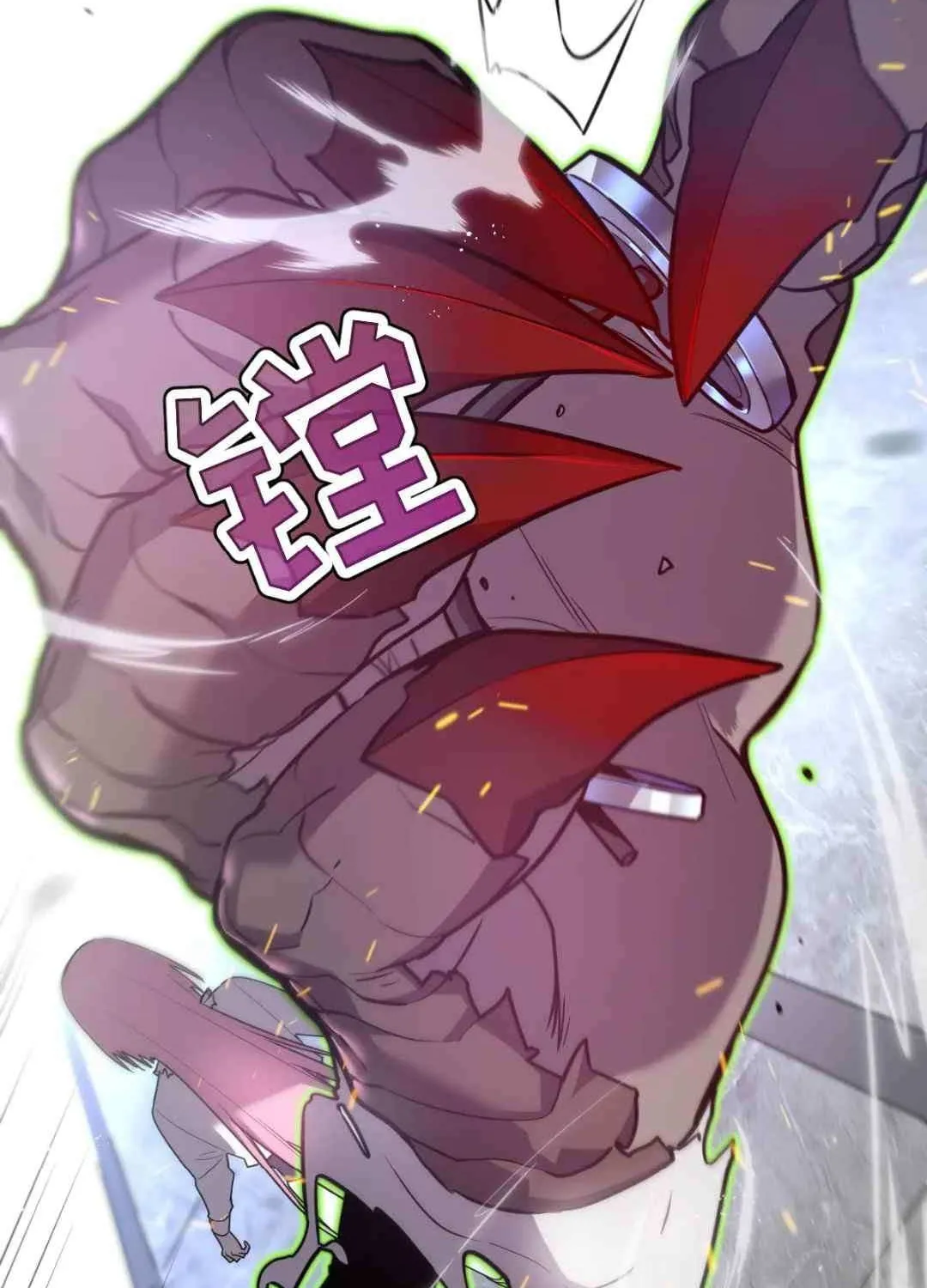 Read My System Is Very Serious chapter 37 image 40 on Lezhin