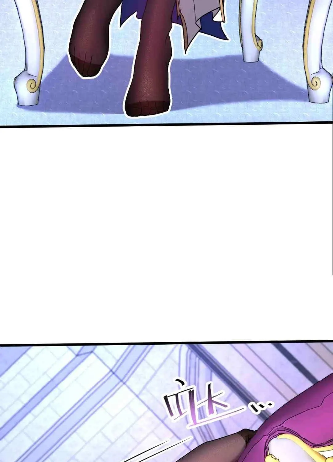 Read My System Is Very Serious chapter 37 image 71 on Lezhin