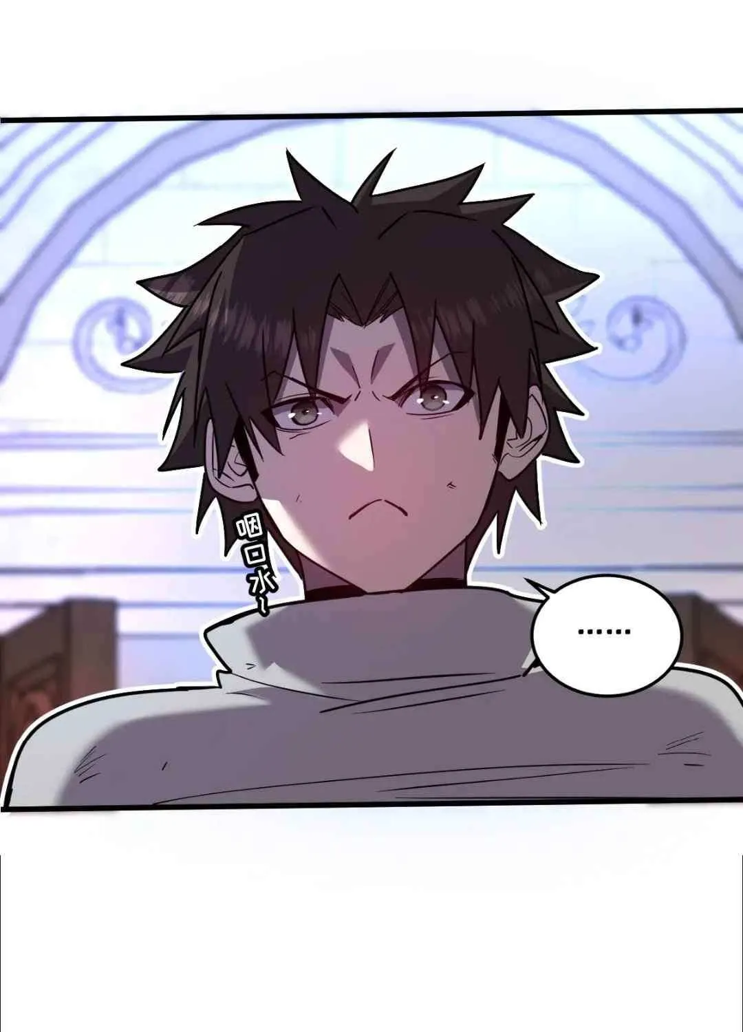 Read My System Is Very Serious chapter 37 image 75 on Lezhin