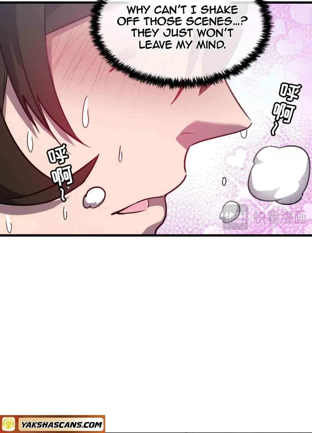 Read My System Is Very Serious chapter 37 image 9 on Lezhin
