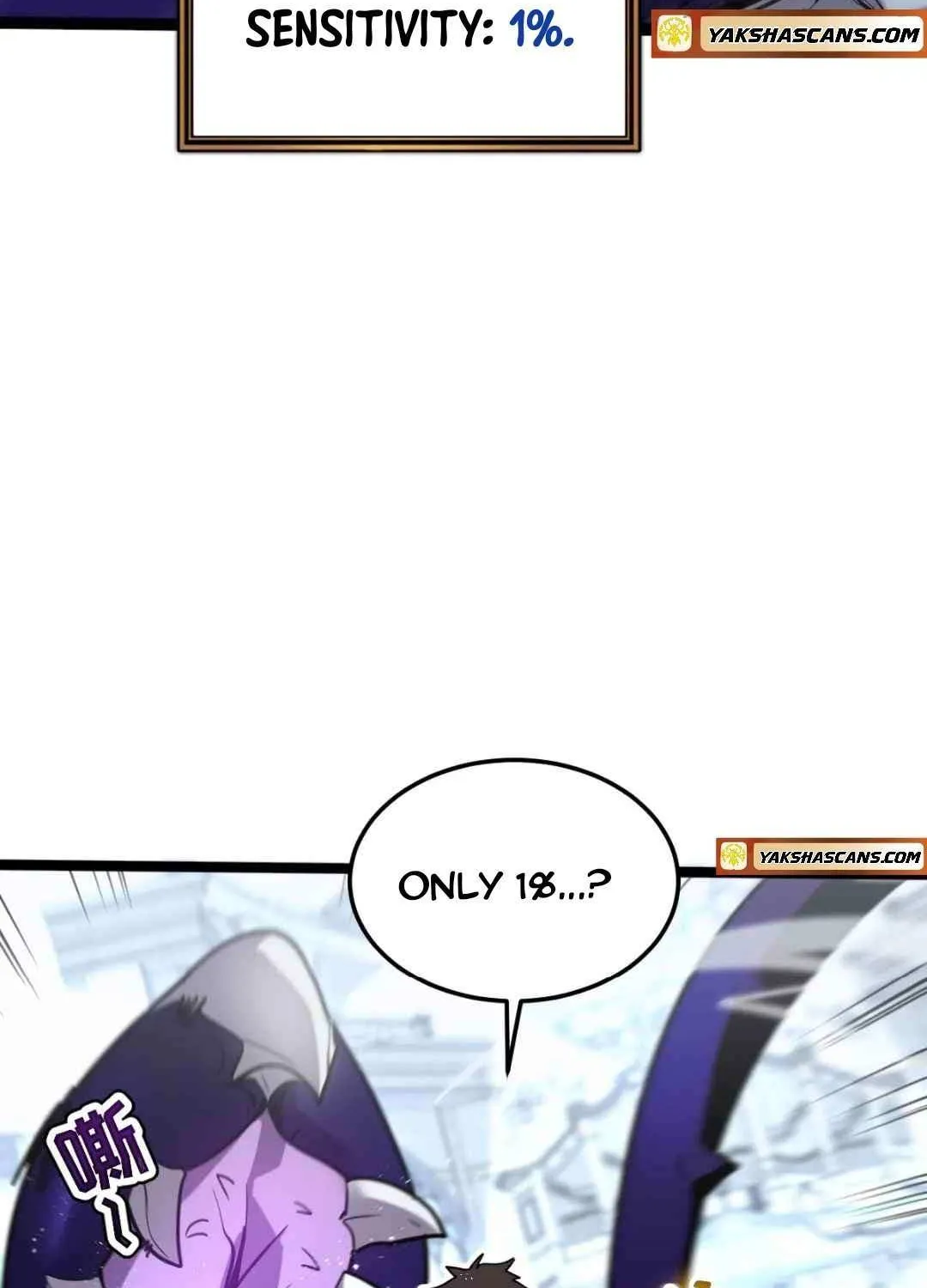 My System Is Very Serious Chapter 38 page 17 - 