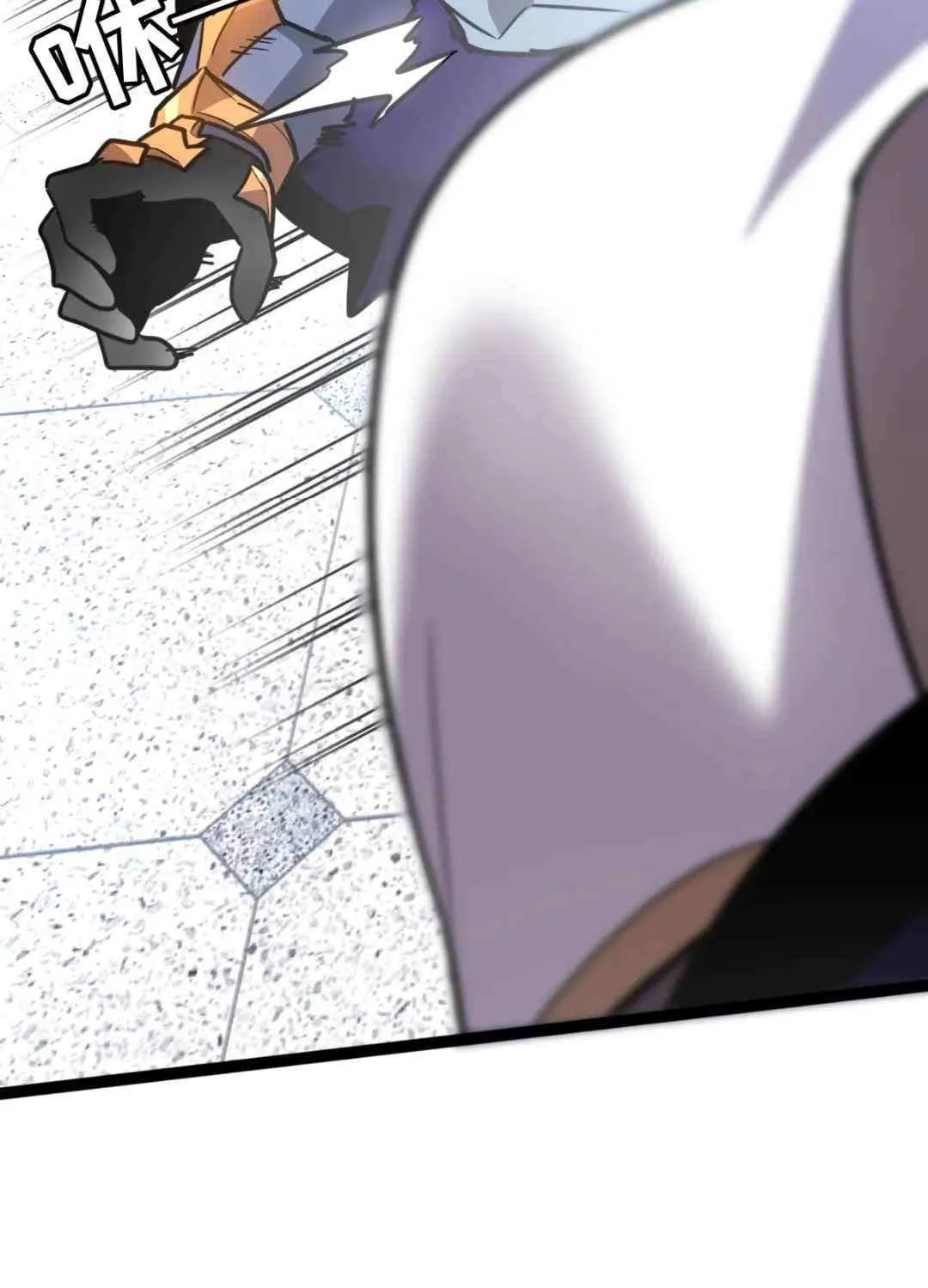 My System Is Very Serious Chapter 38 page 41 - 