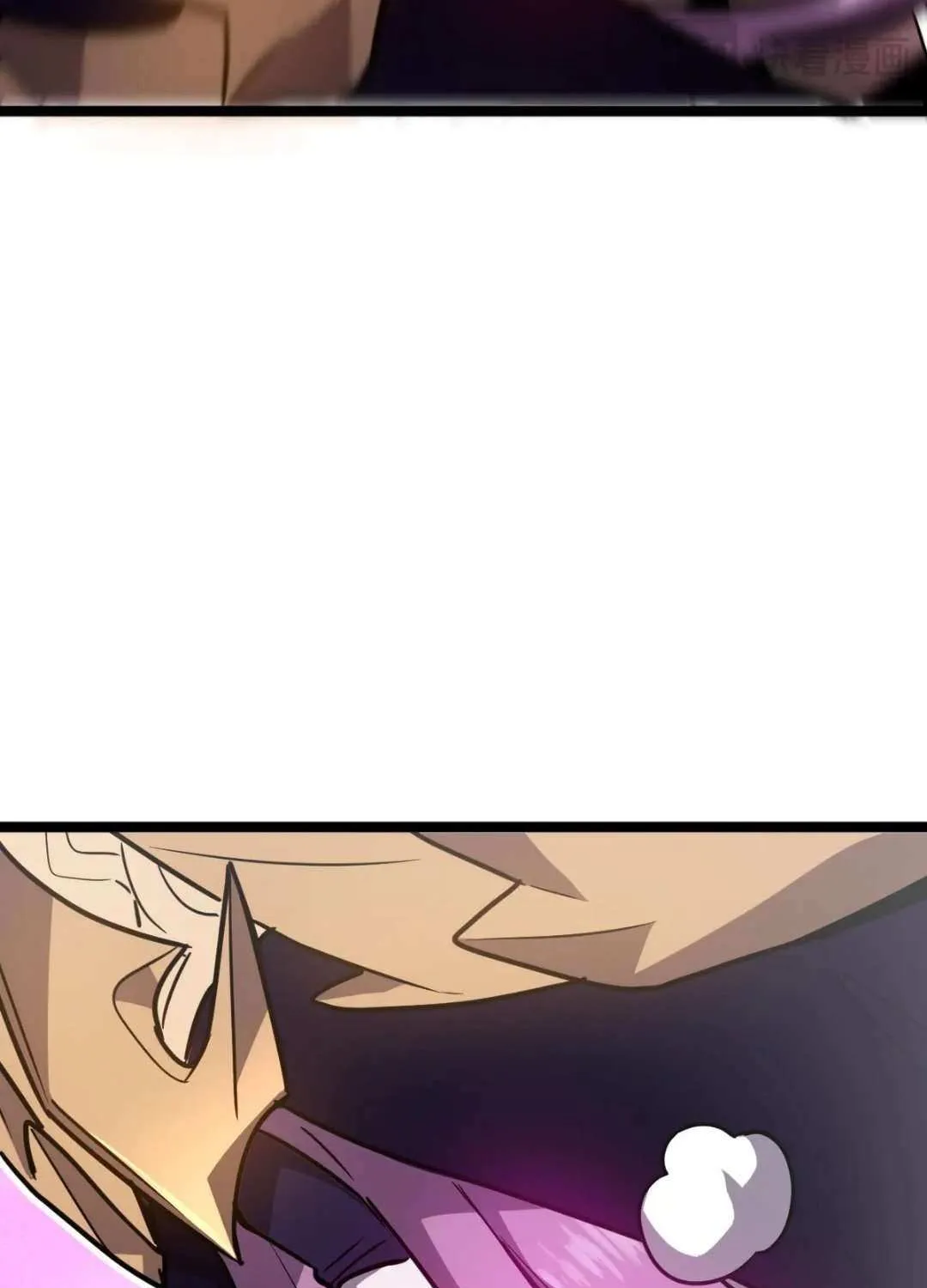 My System Is Very Serious Chapter 38 page 65 - 