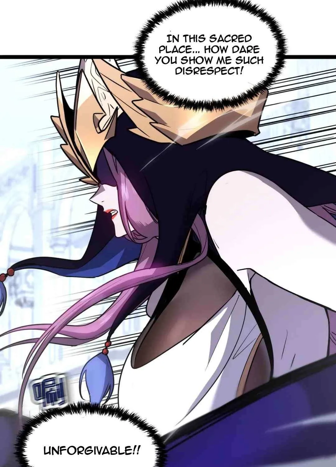 My System Is Very Serious Chapter 38 page 73 - 