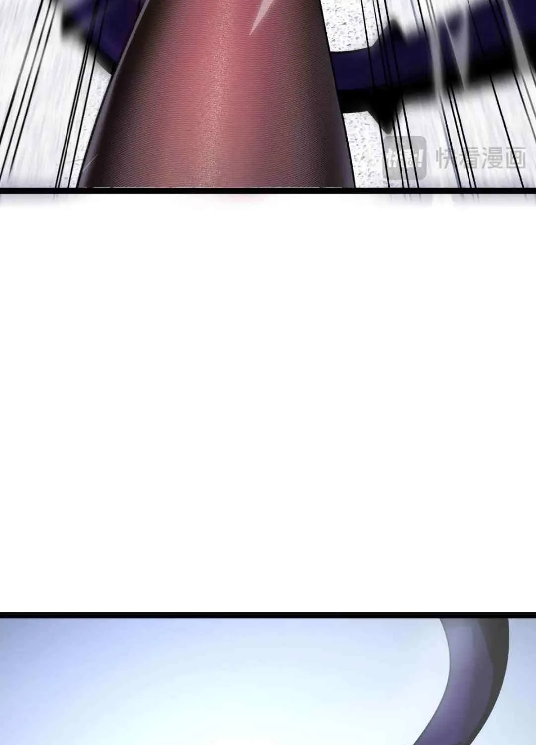 My System Is Very Serious Chapter 38 page 99 - 