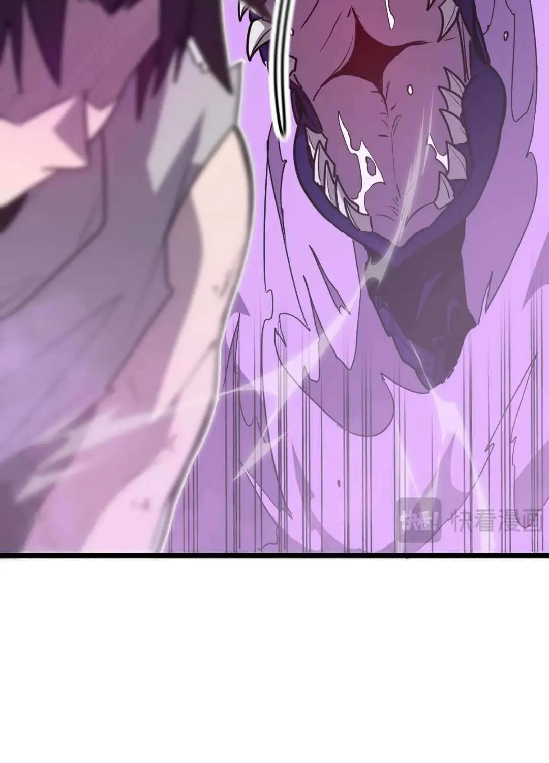 My System Is Very Serious Chapter 39 page 102 - 