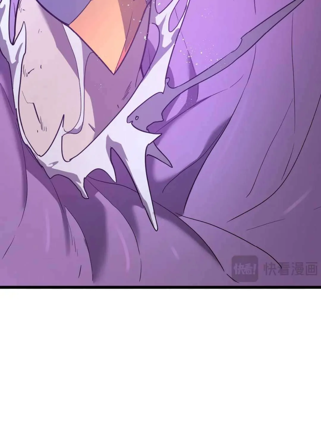My System Is Very Serious Chapter 39 page 111 - 
