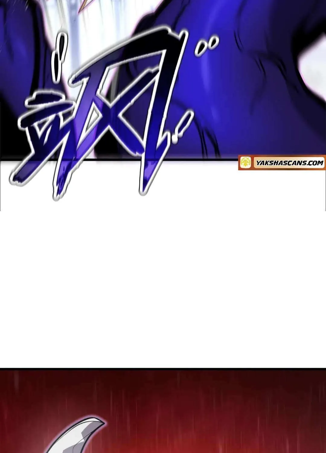 My System Is Very Serious Chapter 39 page 13 - 