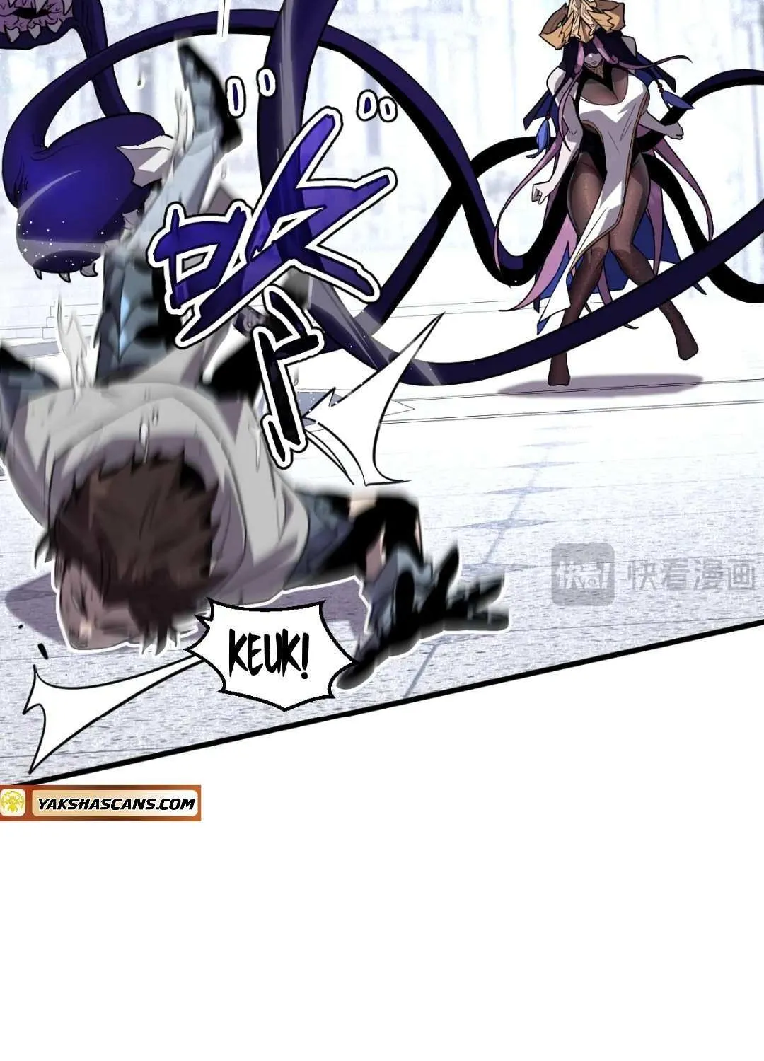 My System Is Very Serious Chapter 39 page 5 - 