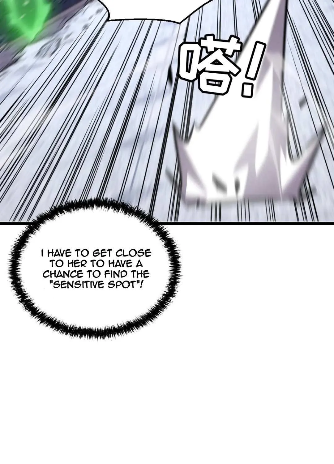 My System Is Very Serious Chapter 39 page 50 - 