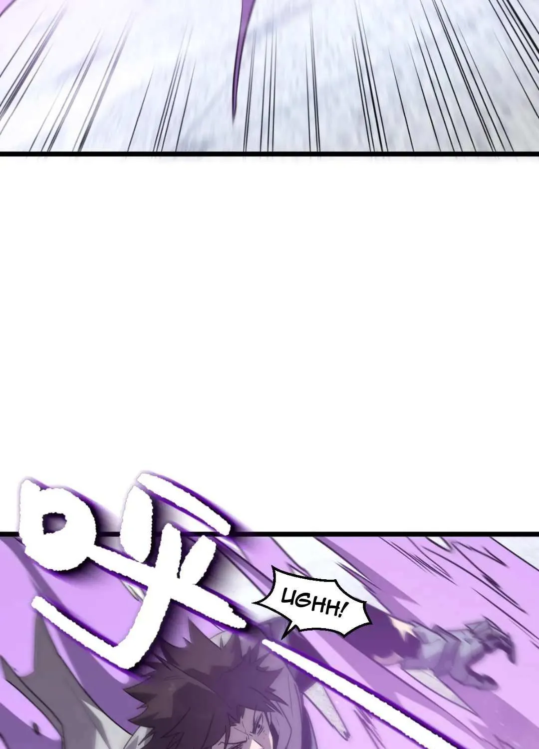 My System Is Very Serious Chapter 39 page 64 - 