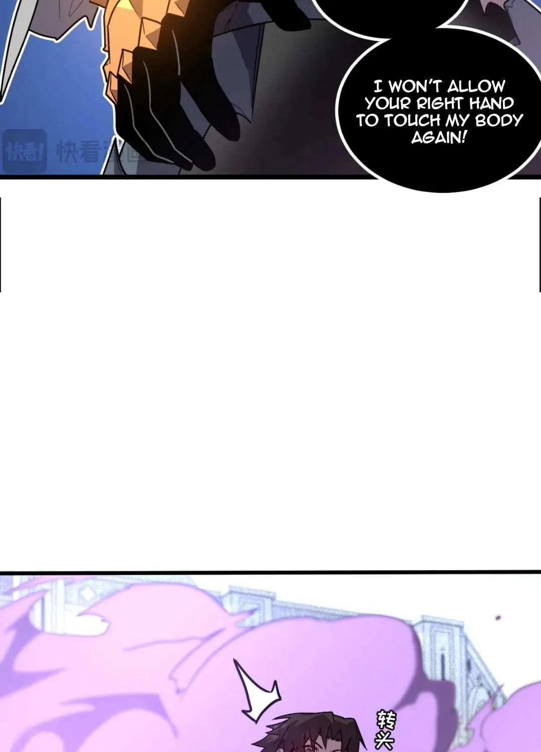 My System Is Very Serious Chapter 39 page 85 - 