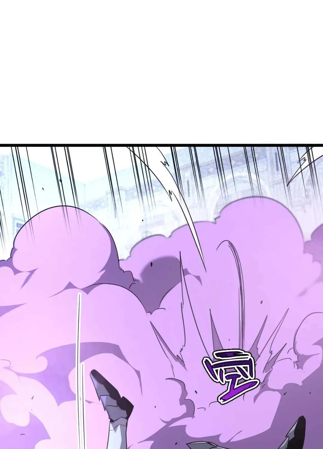 My System Is Very Serious Chapter 39 page 96 - 