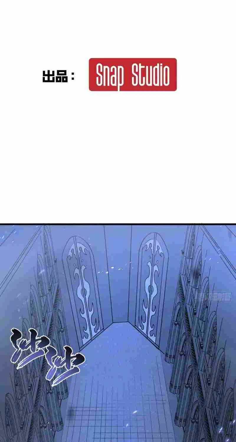 Read My System Is Very Serious chapter 4 image 2 on Lezhin
