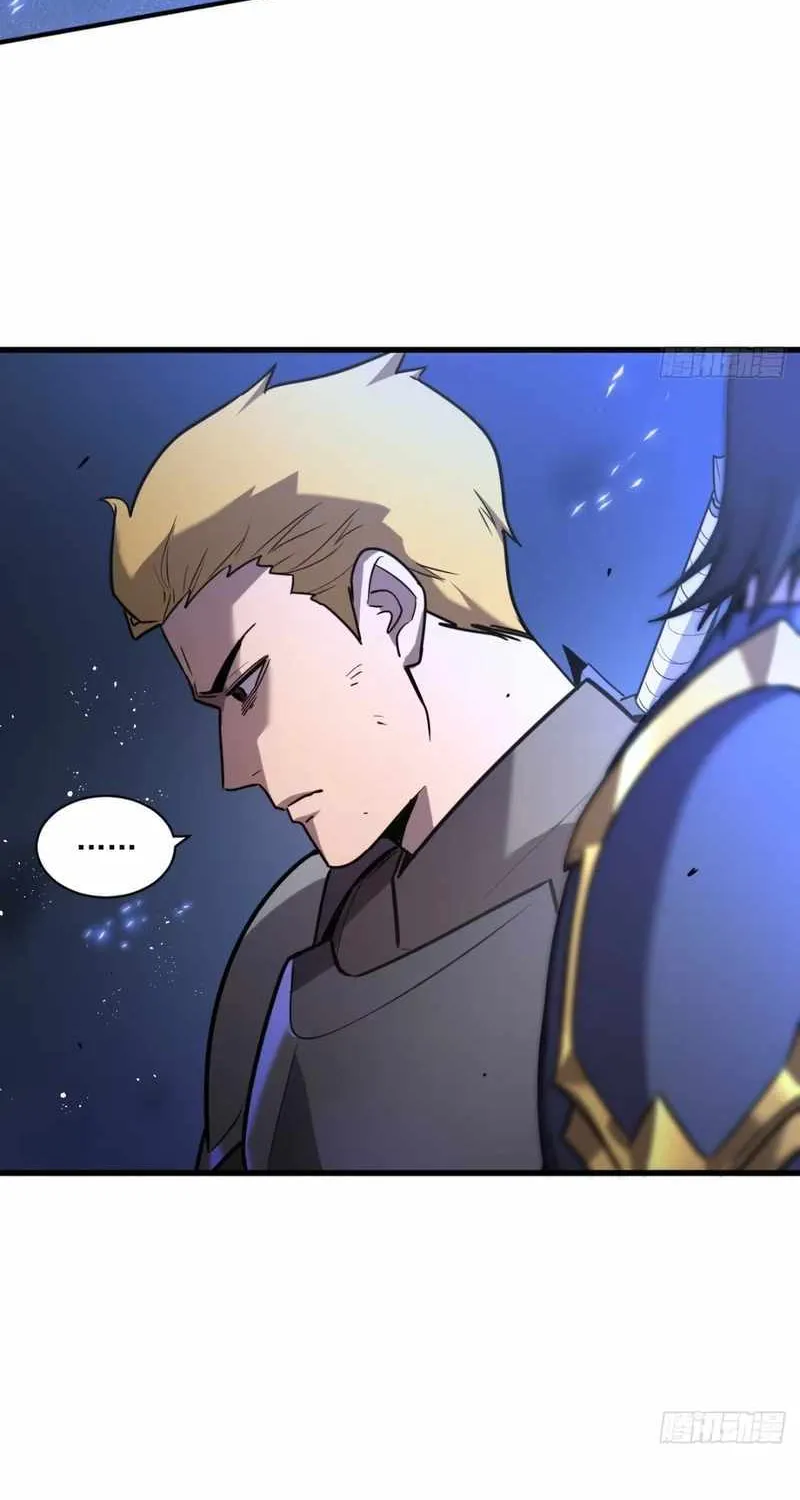 Read My System Is Very Serious chapter 4 image 24 on Lezhin