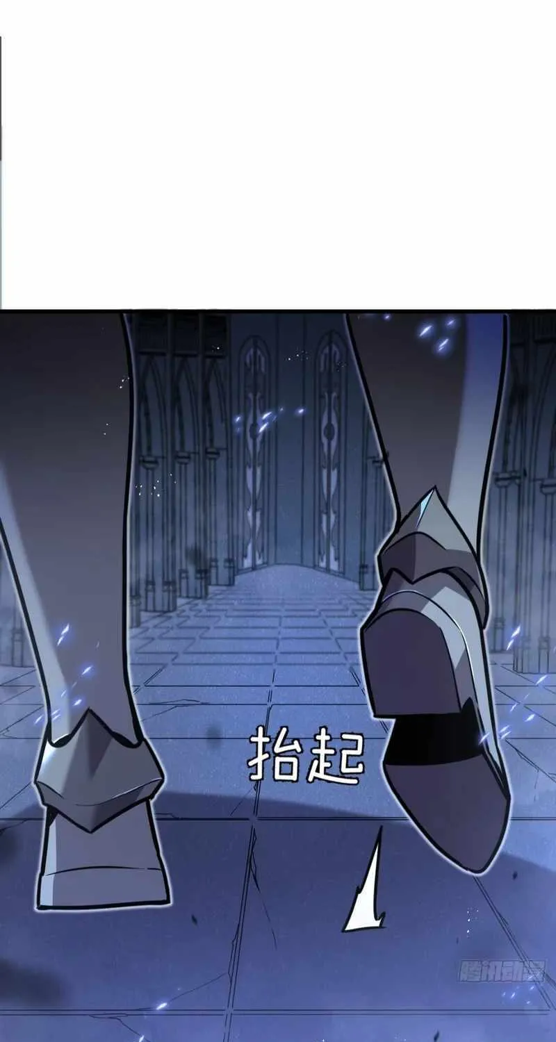 Read My System Is Very Serious chapter 4 image 27 on Lezhin
