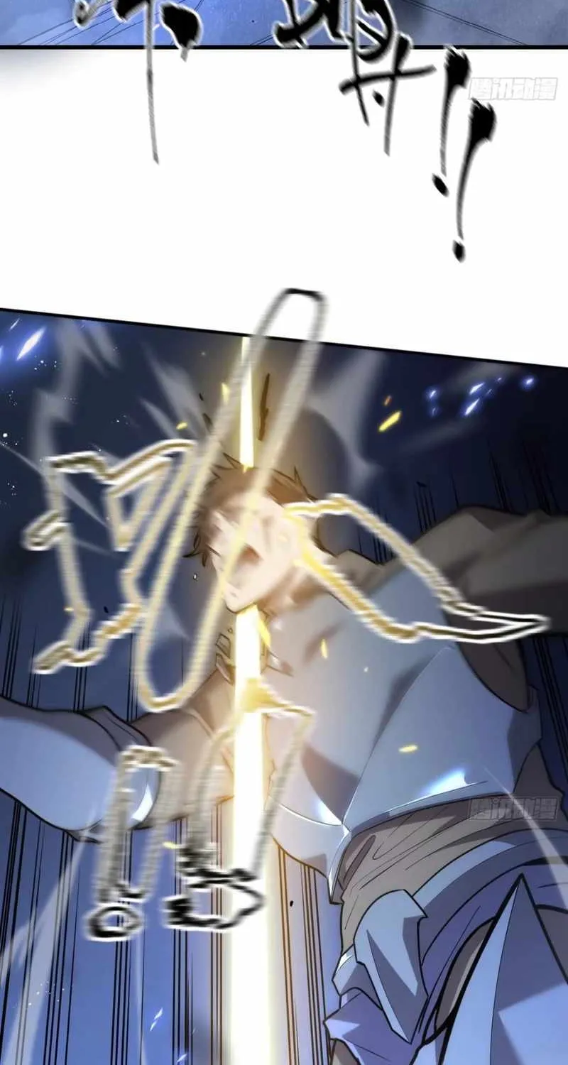 Read My System Is Very Serious chapter 4 image 44 on Lezhin